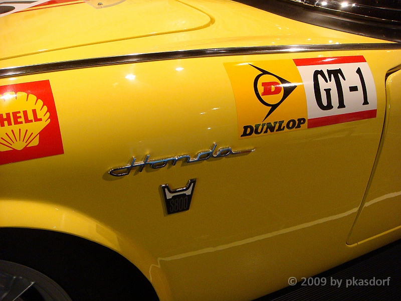 107 Automotive Hall of Fame [2008 Jan 02].JPG